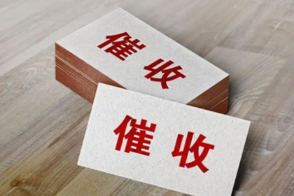 信用卡透支无力偿还，如何应对的最佳策略