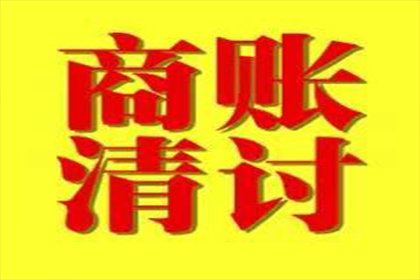 十载光阴失忆存单，银行成捉迷藏主角
